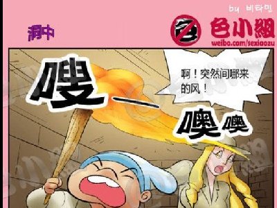 �����վ��Ͳ�ҪŪ���ˣ�ŷ��_����